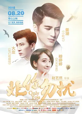 欧美激情精品久久久久久变态