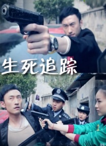 欧美激情精品久久久久久变态